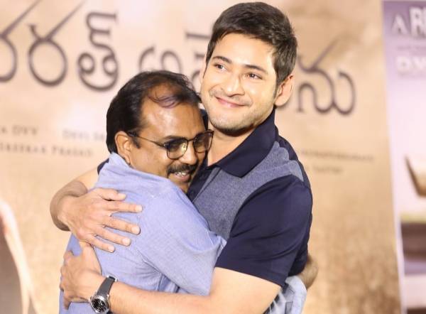 Mahesh Babu Emotions