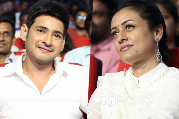 Namrata Shirodkar Cried, No Joke!