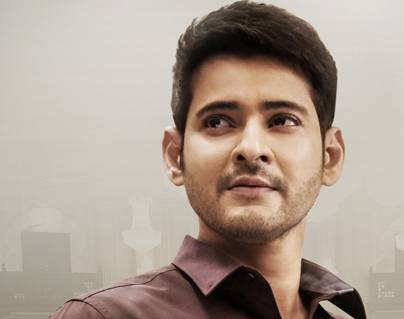 Mahesh Babu Not Doing The Right Thing for Fans Bonhomie?