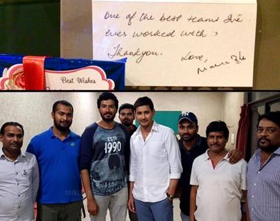 Mahesh’s Pre-Release Confidence