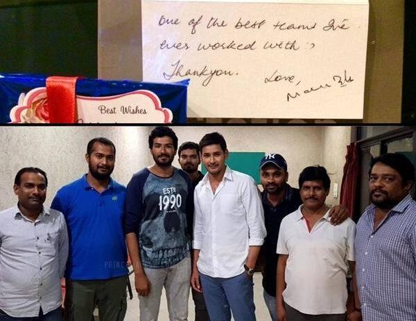 Mahesh-Babu-Pre-Release-Confidence-Spreading-Positivism