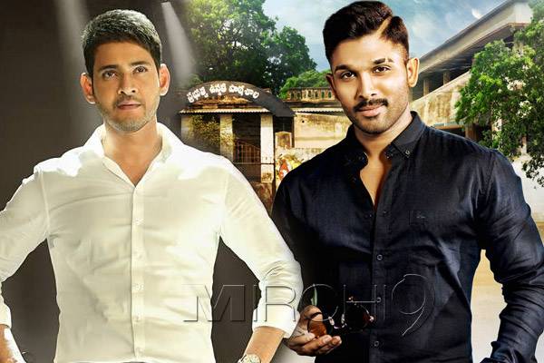 Mahesh Too Did It, When Will Allu Arjun?