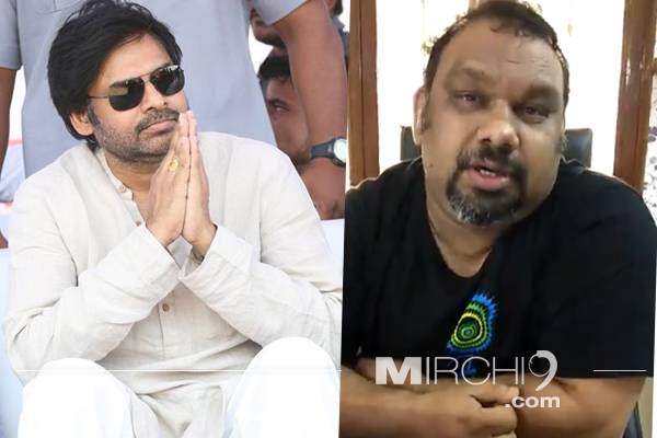 Mahesh-Kathi - pawan kalyan