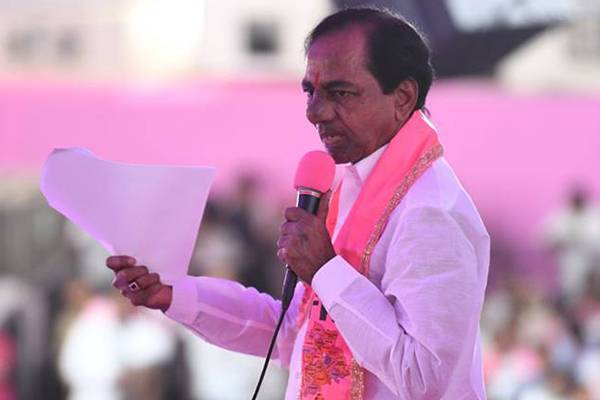 More National Meetings Lined Up for KCR
