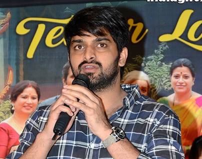 Don't Review & Rate My Movie - Naga Shourya
