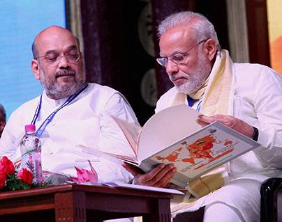 Amit Shah Avoid Sharing Stage With Janardhan Reddy Brothers
