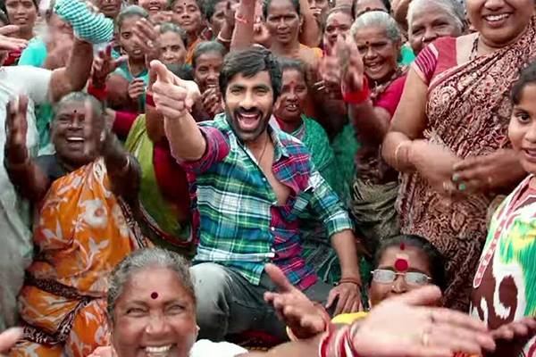 Nela Ticket Movie Teaser