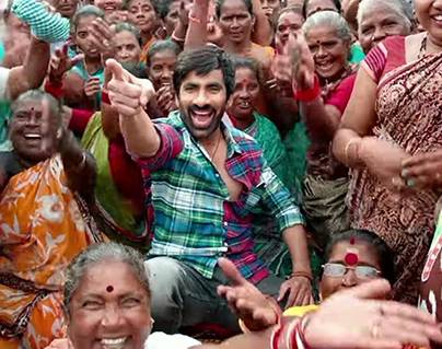 Nela Ticket Movie Teaser