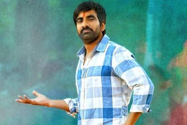 Nela Ticket Teaser Coming- Mass Star Family Movie-