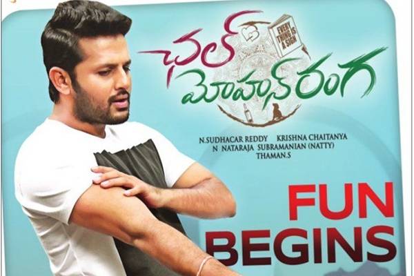 Nithiin-Chal-Mohan-Ranga-Movie-Talk