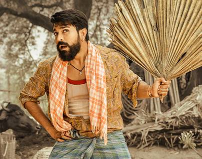 No Stopping Rangasthalam