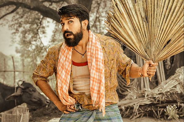 No Stopping Rangasthalam