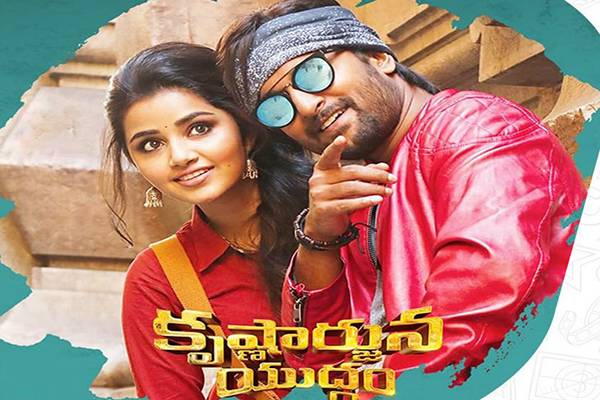 Noon Premiers Confirmed for Krishnarjuna Yudham 
