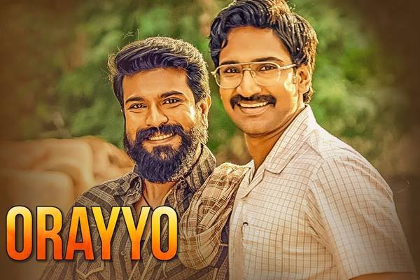 Orayyo---Rangasthalam-Song