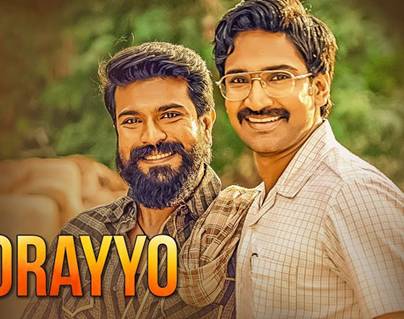 Orayyo--Rangasthalam-Song