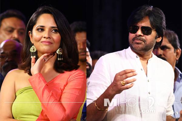 Pawan Kalyan Fails to Recognize Anasuya Bharadwaj