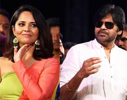 Pawan Kalyan Fails to Recognize Anasuya Bharadwaj