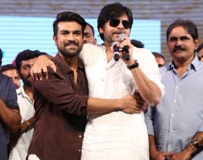 Pawan Kalyan Ram Charan Bonding On stage