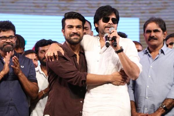 Pawan Kalyan Ram Charan Bonding
