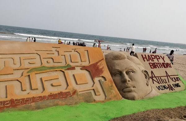 President-Award-Winner's-Sand-Art-Greetings-to-Allu-Arjun