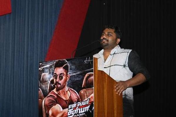 Producer-Targets-Star-Heroes-@Allu-Arjun's-Press-Meet