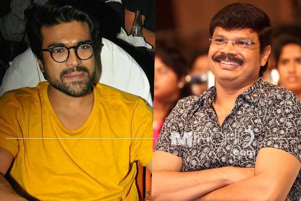 Ram-Charan---Boyapati-Srinu