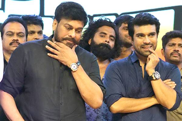 Ram Charan - Chiranjeevi