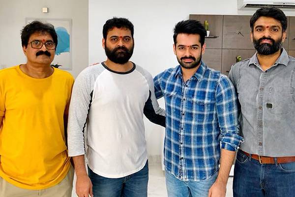Ram Pothineni - Praveen Sattaru 
