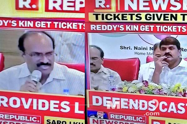 Republic TV Goof UP: GHMC Commissioner Made the Tainted Mining Baron