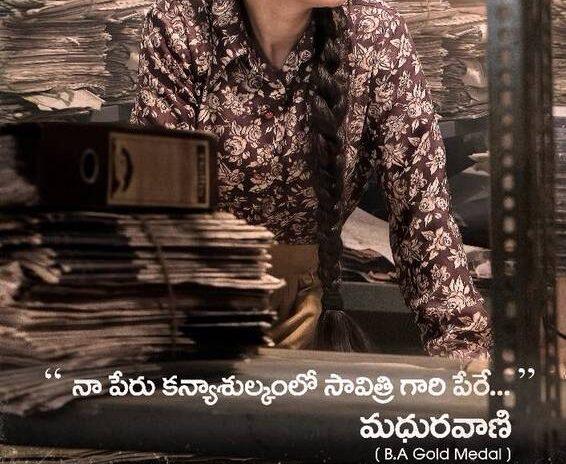 Revealing-Samantha-From-Mahanati