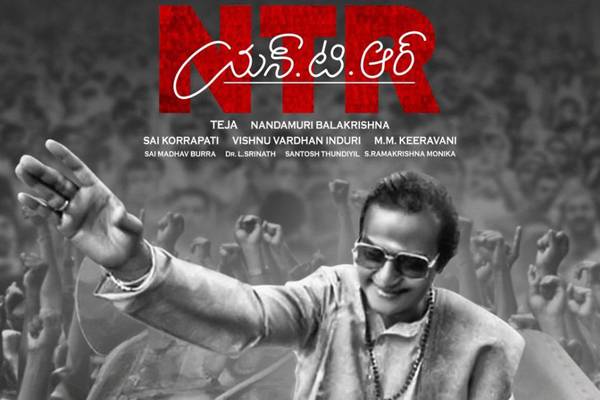 S.-S.-Rajamouli-Formula-for-NTR-Biopic