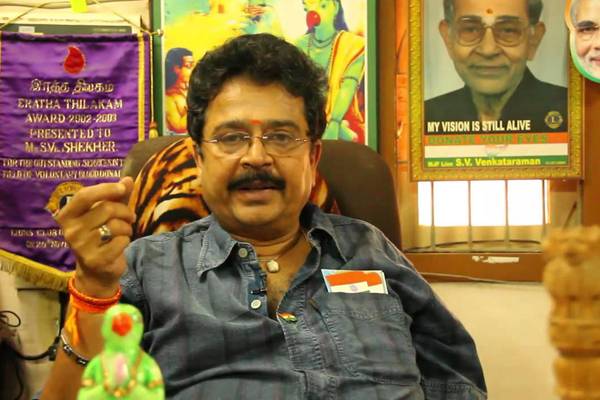 S.-Ve.-Shekher