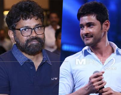 I Burnt Mahesh's Movie - Sukumar