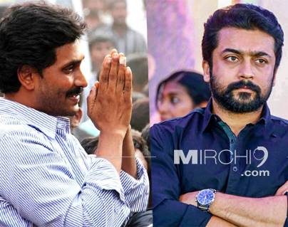 Suriya-as-YS-Jagan---No-more-confusion---YSR-Biopic