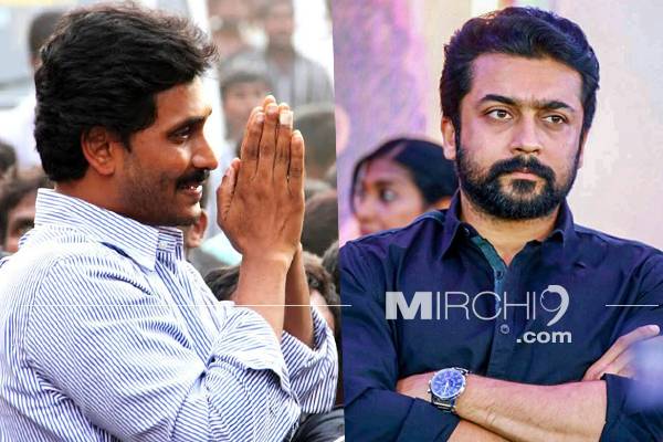 Suriya-as-YS-Jagan-No-more-confusion---YSR-Biopic