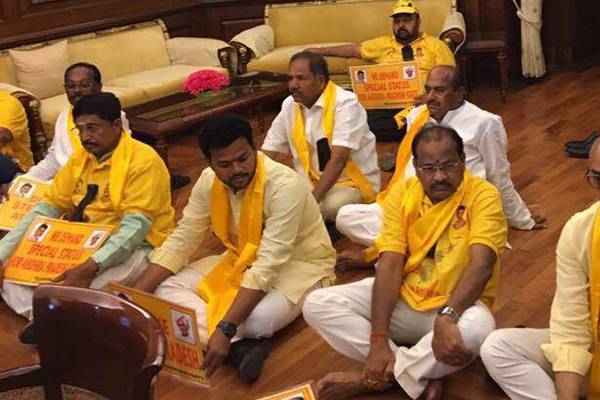 TDP MP protest in LokSabha Speaker office