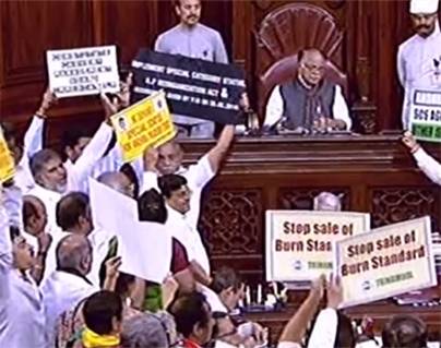 TDP MPs into well in rajya sabha