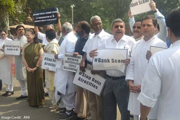 TDP - congress - YSRCP protest infront of parliament