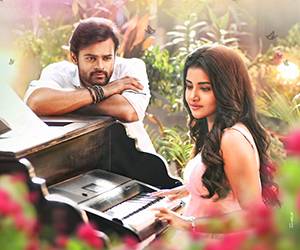 Tej I Love You First Look Posters