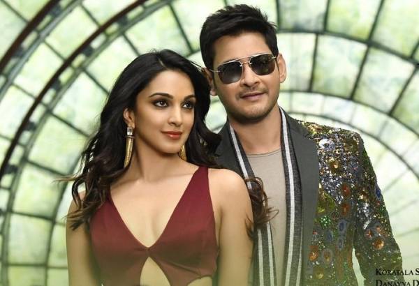 What Did Bharat Ane Nenu Do to Kiara Advani