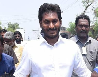 Why Did Jagan Rush To Hyderabad?