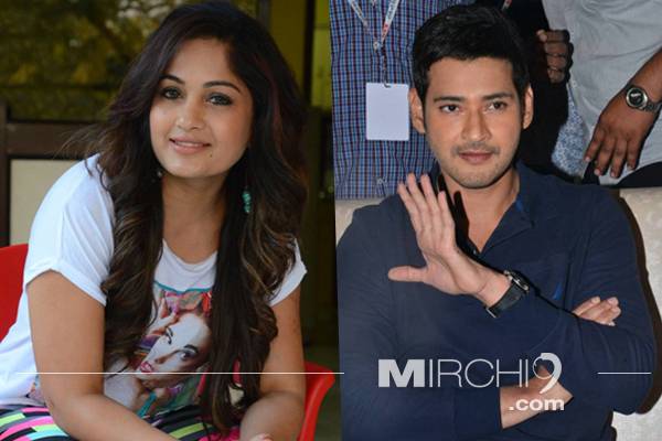 Why Krishna Garu Not Questioning His Son Mahesh Babu? 