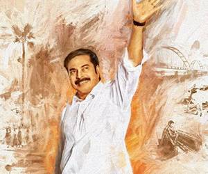 YSR Biopic Yatra Posters
