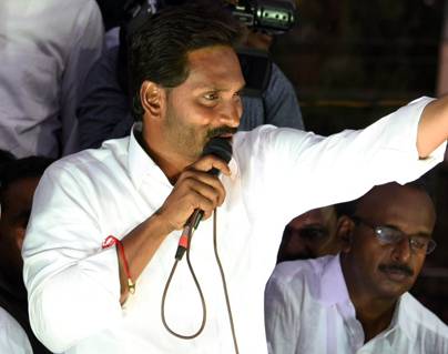 YSR-Congress-Trying-To-Help-BJP-in--Karnataka