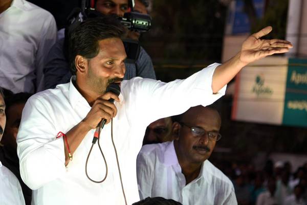 YSR-Congress-Trying-To-Help-BJP-in-Karnataka