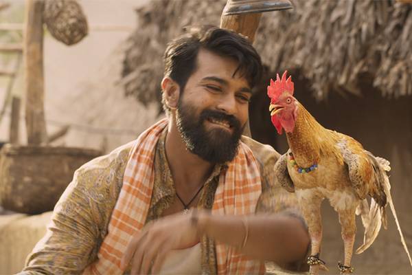 Yentha Sakkagunnave Full Video Song