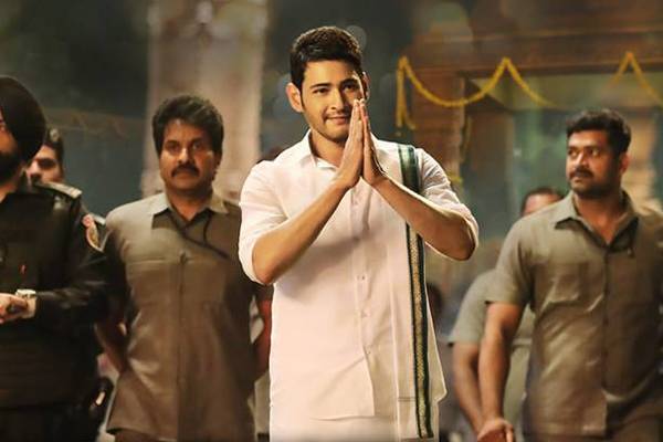 bharat-ane-nenu--collections