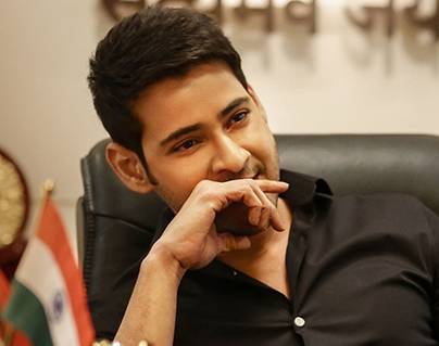 mahesh-babu-bharat-ane-nenu