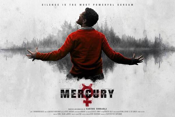 prabhu-deva-mercury-trailer-talk