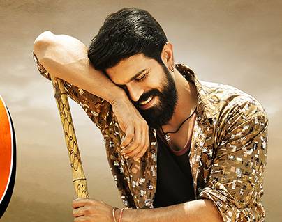 rangasthalam blockbuster collections